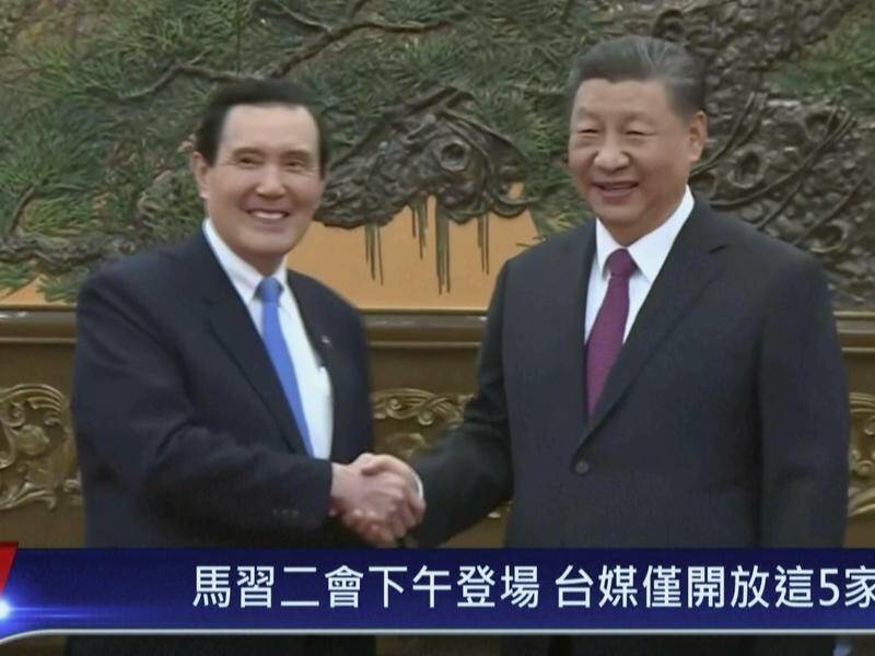 Former Taiwanese President Ma Ying-jeou met Chinese President Xi Jinping in Beijing. (AP PHOTO)